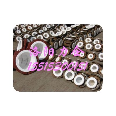 河南厂家供应抗腐蚀衬四氟管道     型号全