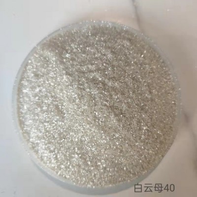 云母
