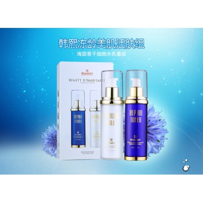 维肌泉祛痘护肤品厂家