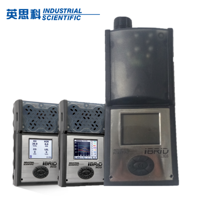 英思科ibrid MX6智能6合1气体检测仪二氧化氯探测仪