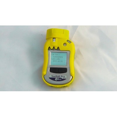 霍尼韦尔华瑞PGM-1800VOC 便携式气体检测仪