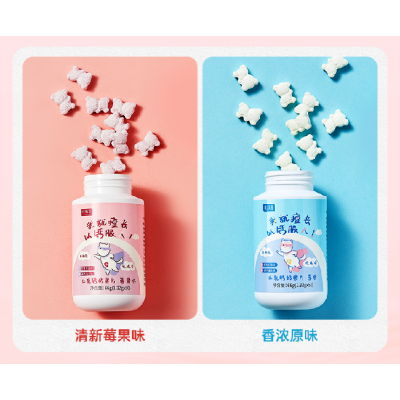 新品发布——仟佰宠牛乳钙奶果片
