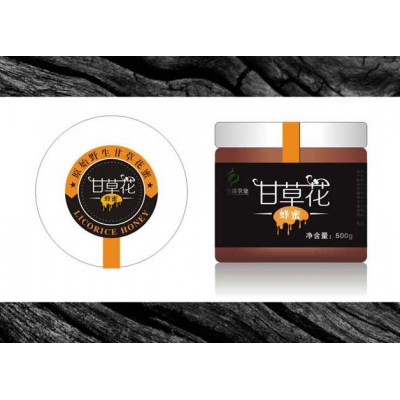 新疆不干胶印刷，新疆标签印，商品标贴印刷，商标设计印刷