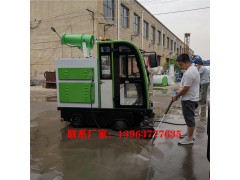 公园地面坐人式扫地机 小型电动扫路车