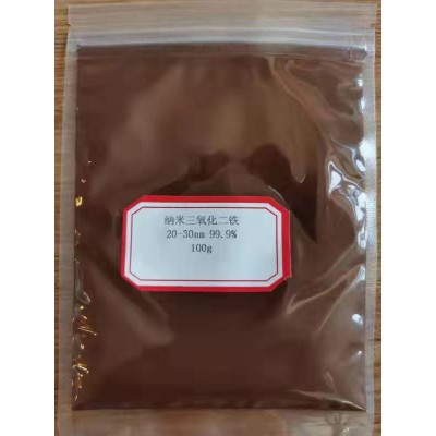 建筑着色用伽马球纳米氧化铁
