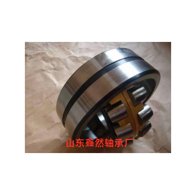 供应调心滚子轴承30031/850