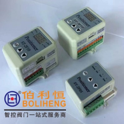 ST-2F05-K0-10V-F0-10V智能一体化控制模块
