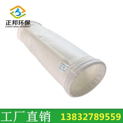 厂家批发除尘器耐高温针刺毡褶皱式除尘滤袋防尘 PPS覆膜布袋
