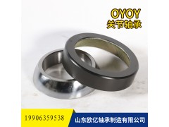 欧亿关节轴承GAS20