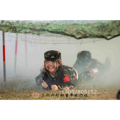 暑期夏令营苏州昆山太仓中小学社会实践三六六训练营开始报名了