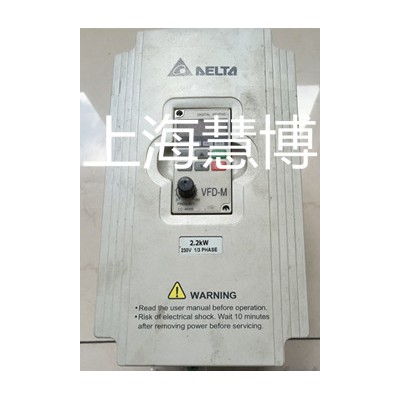 台达变频器VFDB维修代理点