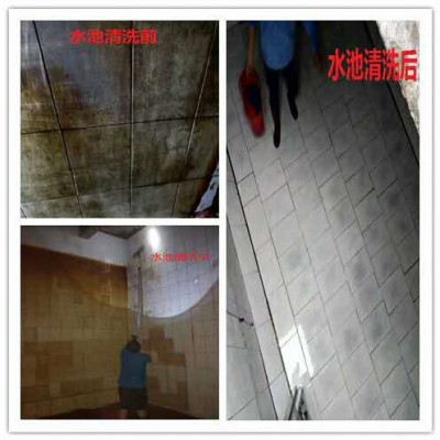 珠海香洲横琴洗水池公司，二次供水箱清洁，生活水塔清洗消毒