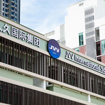跨境电商物流_杭州玖玖星选_JOJOBUY