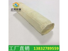 钢厂改造160*6000褶皱式除尘布袋 配套褶皱除尘器骨架