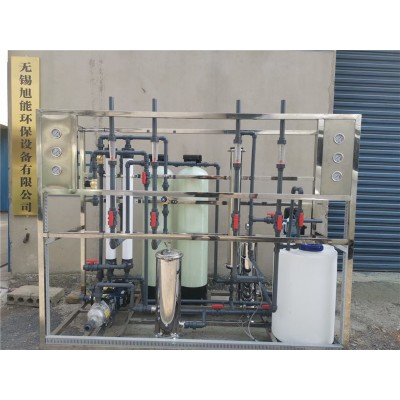 宜兴发电厂用水设备/冷却循环水中水回用设备/水处理设备厂家