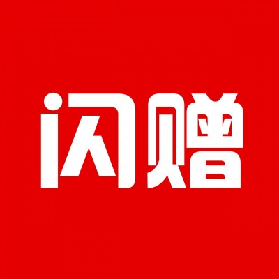 这家火锅店客流爆满，闪赠平台真的是老板的福音啊