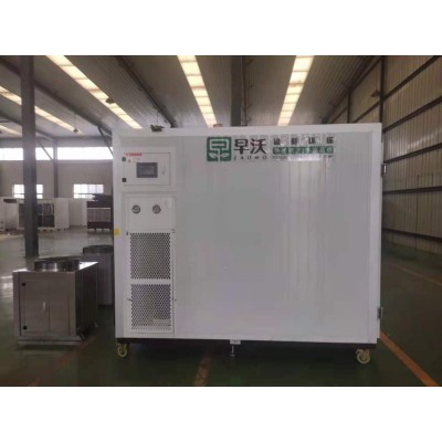 山东 雄新 食品烘干机 豆干干燥