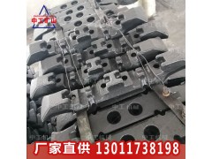 矿用锻造15GL03-1刮板 刮板机配件 矿用牛角刮板