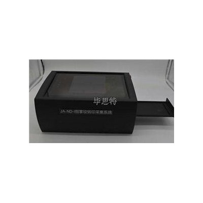 指掌纹转印采集系统，转印显现类设备