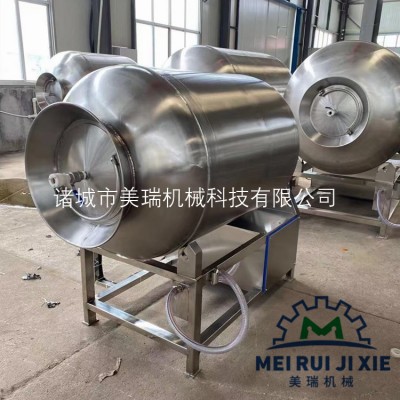 小型真空滚揉机 300L真空滚揉机 不锈钢真空滚揉机