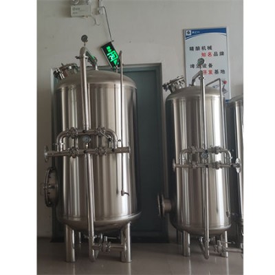 寿光市康之兴多介质过滤器不绣钢过滤器专业生产材质考