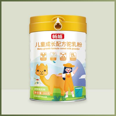 儿童成长驼奶粉 新疆畅哺驼奶粉现货供应 厂家贴牌
