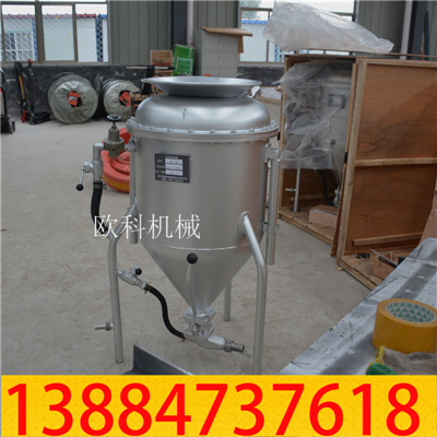 BQF-100II风动装药器欧科煤矿井下装药器