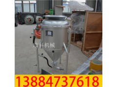 欧科煤矿井下BQF装药器井下用风动装药器