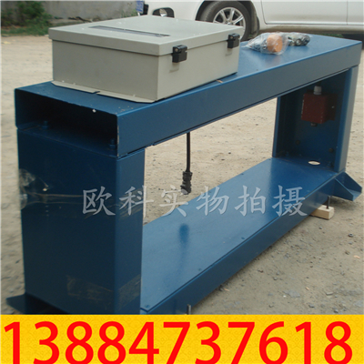 GJT磁性物料探测器矿用金属探测仪管道式金属探测仪