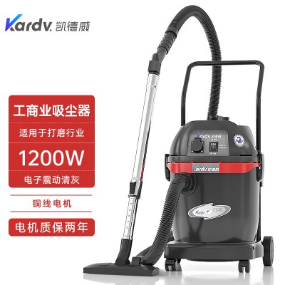 凯德威工业吸尘器GSZ-1232墙面地面打磨吸细粉末用吸尘器