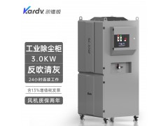 凯德威工业除尘器SC-370F单机脉冲滤筒除尘器悬浮粉尘收集