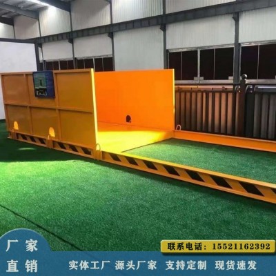 广州厂家加工定制卸料平台 建筑工卸料平台