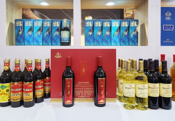 中华红酒亮相全国糖酒会