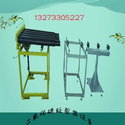 驻马店二氧化碳致裂器的制作方法