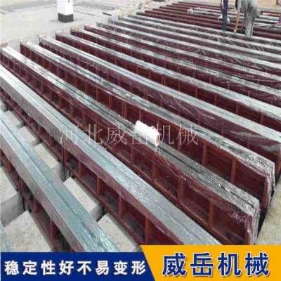 T型槽地轨运用灵活 铸铁地轨超宽工作台面