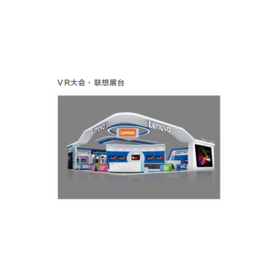 南昌展台设计搭建服务-江西九辰广告策划有限公司