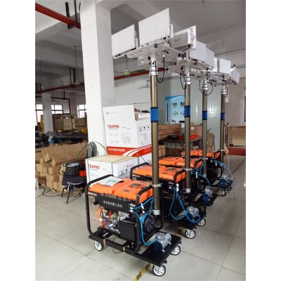 移动照明灯车5KW柴油机发电全方位升降工作灯手推照明灯