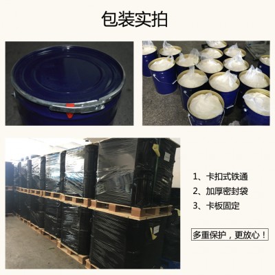 水泥构件复制硅胶模具原材料耐烧矽利康矽胶rtv-2硅橡胶