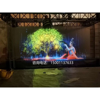 全息幻影成像膜幻象舞台全息舞台45度反射
