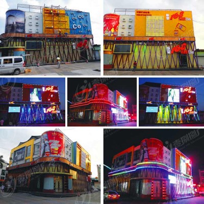 户外防水天幕墙LED霓虹灯亮化灯光秀商场酒店楼体商业街灯光秀