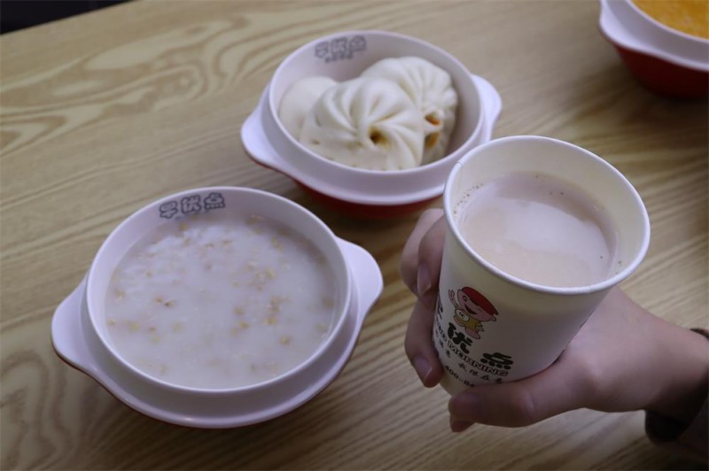 早优点