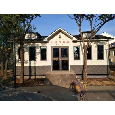 供应轻钢公共厕所 装配式冷弯薄壁钢结构卫生间