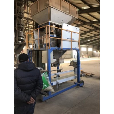 吉林省松原市绿豆自动剪线定量包装机定量打包封袋机质量好