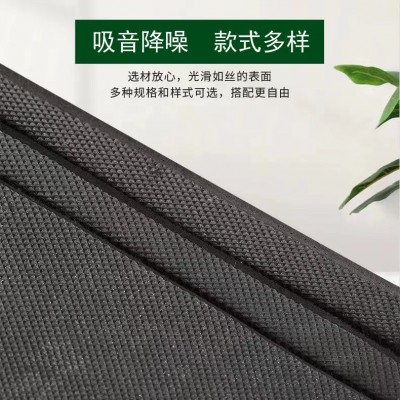 直播间用墙体地面用阻尼隔音毡隔音防水防火厚度尺寸可定做