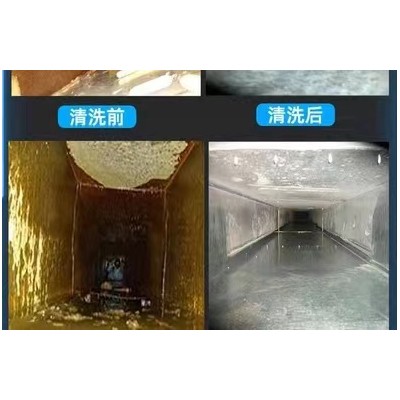 成都抽油烟机清洗成都酒店食堂抽油烟机清洗专业大型油烟机清洗