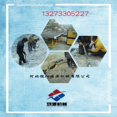 廊坊厂家二氧化碳气体静态致裂设备技术指导