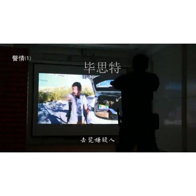 警情案件处置系统，执法情景训练，警务年度考核