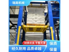 无尘自动拆包机 代替工人拆包 提高效率 质量保障