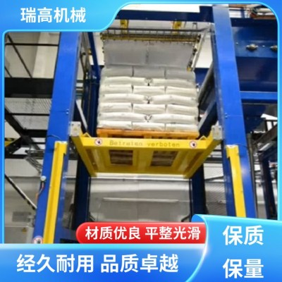 无尘自动拆包机 代替工人拆包 提高效率 质量保障