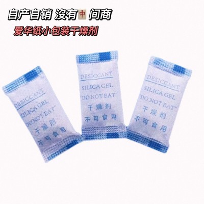 厂供活性氧化铝干燥剂 活性氧化铝球吸附剂厂价批发